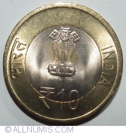 Image #1 of 10 Rupees 2015 (B) - International Day of Yoga