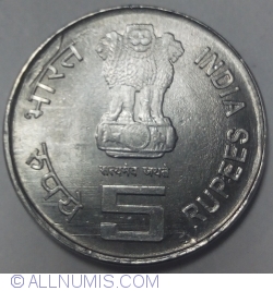 Image #1 of 5 Rupees 2004 (H) - Century of Lal Bahadur Shastri