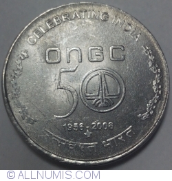 Image #2 of 5 Rupees 2006 (H) - 50th Anniversary of the ONGC