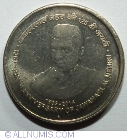 Image #2 of 5 Rupees 2014 (B) - Jawaharlal Nehru