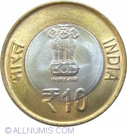 Image #1 of 10 Rupees 2012 (B) - Parlamentul Indian