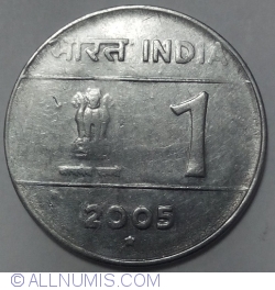 Image #1 of 1 Rupee 2005 (H) - Unity in Diversity