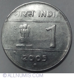 1 Rupee 2005 (H) - Unity in Diversity