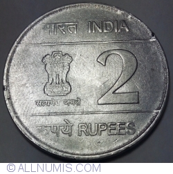 2 Rupees 2010 (C) -  Commonwealth Games