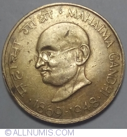 Image #2 of 20 Paise 1969 (B) - Legend 1.2 mm from rim