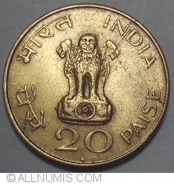 Image #1 of 20 Paise 1969 (B) - Legend 1.2 mm from rim