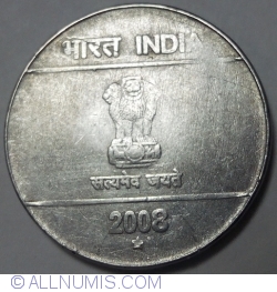 Image #2 of 5 Rupees 2008 (H)
