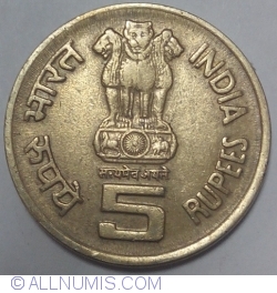 Image #1 of 5 Rupees 2009 (B) - Saint Alphonsa