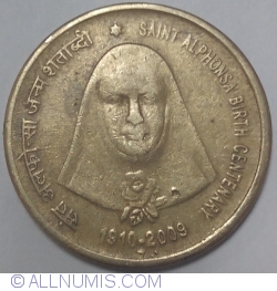 Image #2 of 5 Rupees 2009 (B) - Saint Alphonsa