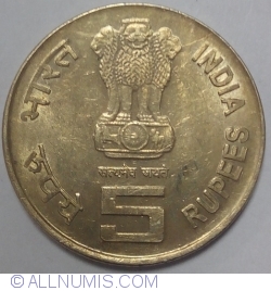 Image #1 of 5 Rupees 2010 (B) - 19th Commonwealth Games - Delhi 2010