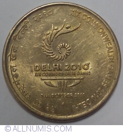 Image #2 of 5 Rupees 2010 (B) - 19th Commonwealth Games - Delhi 2010