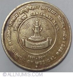 Image #2 of 5 Rupees 2011 (H) - Indian Council of Medical Research