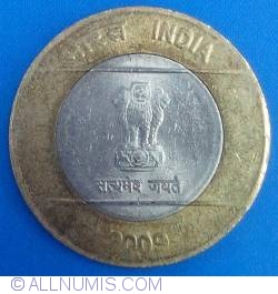 Image #1 of 10 Rupees 2009 (C) - Information Technology