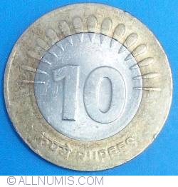 Image #2 of 10 Rupees 2009 (C) - Information Technology