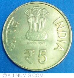 Image #2 of 5 Rupees 2011 (C) - 100 Years of Civil Aviation