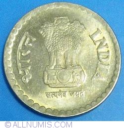 5 Rupees 2010 (H)