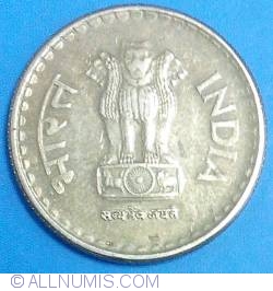 5 Rupees 2010 (B)