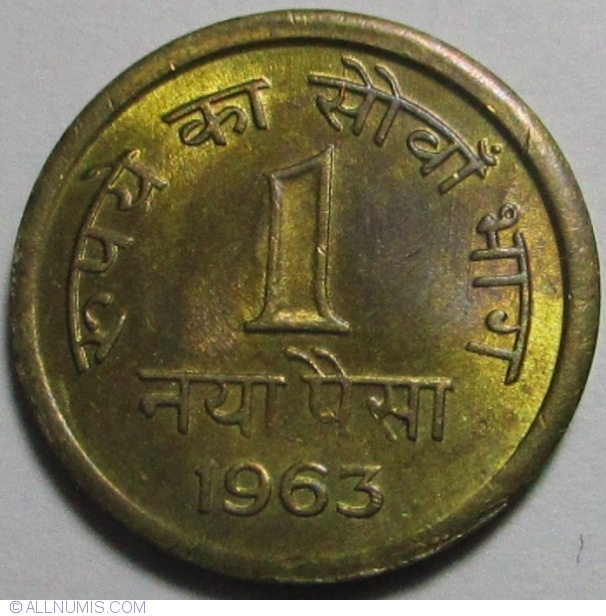 1 Naya Paisa 1963 (C), Republic (1960-1969) - India - Coin - 40800