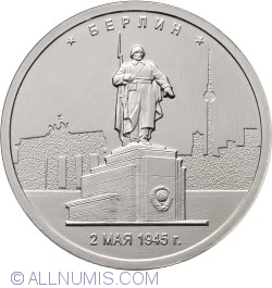 Image #2 of 5 Rubles 2016 - Berlin