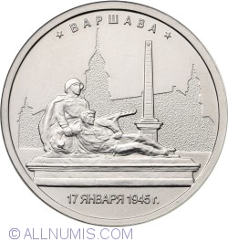 Image #2 of 5 Roubles 2016 - Warsaw