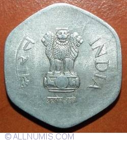 Image #1 of 20 Paise 1986 C