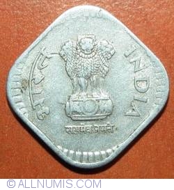 Image #1 of 5 Paise 1986
