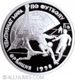 Image #2 of 1 Rouble 1997 - World Football Championship 1998