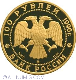 Image #1 of 100 Ruble 1996 - Aniversarea De 300 Ani A Marinei Ruse
