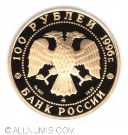 Image #1 of 100 Ruble 1996 - Dmitri Donskoy