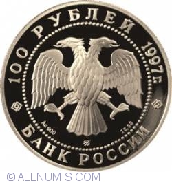 Image #1 of 100 Ruble 1997 - Aniversarea De 850 Ani De La Atestarea Moscovei