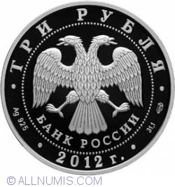 Image #1 of 3 Roubles 2012 - The 1150th Anniversary of the Origin of the Russian Statehood