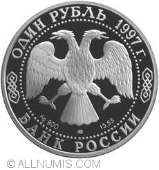 Image #1 of 1 Rouble 1997 - Aurochs