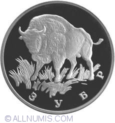 Image #2 of 1 Rouble 1997 - Aurochs