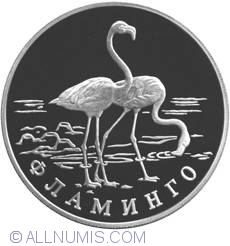 1 Rubla 1997 - Flamingo
