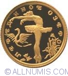 Image #2 of 10 Roubles 1997 - The Swan Lake