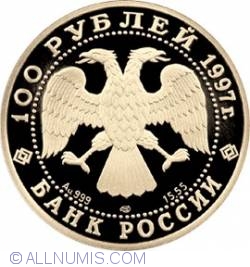 Image #1 of 100 Ruble 1997 - Urs Polar