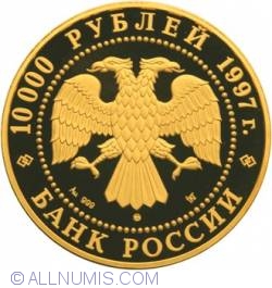 10000 Ruble 1997 - Urs Polar
