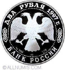 Image #1 of 2 Roubles 1997 - 100th Birthday of A.L. Tchizhevsky
