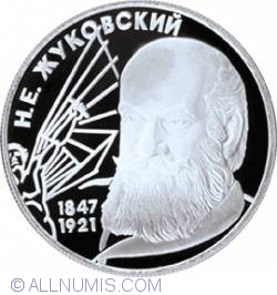 Image #2 of 2 Ruble 1997 - Aniversarea De 150 Ani De La Nasterea Lui N.E. Zhukovsky