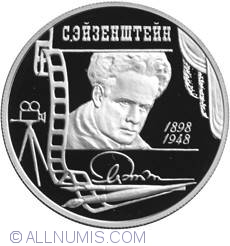 Image #2 of 2 Roubles 1998 -100 th Anniversary of the Birth of S.M. Eisenstein