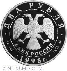 Image #1 of 2 Roubles 1998 -100 th Anniversary of the Birth of S.M. Eisenstein