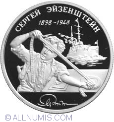 Image #2 of 2 Ruble 1998 - Aniversarea De 100 Ani De La Nasterea Lui  S.M. Eisenstein