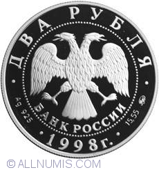 Image #1 of 2 Roubles 1998 - 100 th Anniversary of the Birth of S.M. Eisenstein