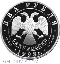 2 Roubles 1998 - 135 th Annivesary of the Birth of K.S. Stanislavsky