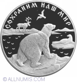 25 Ruble 1997 - Urs Polar