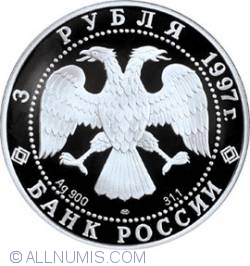Image #1 of 3 Ruble 1997 - Manastirea Solovetski