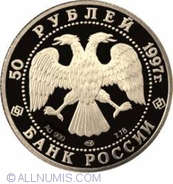 Image #1 of 50 Ruble 1997 - Lacul Swan