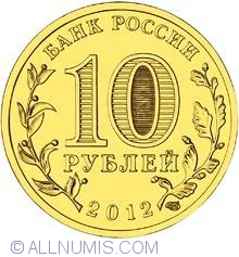 10 Roubles 2012 - Polyarny