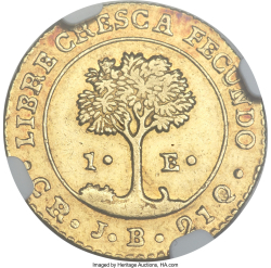 Image #1 of 1 Escudo 1845 CR JB