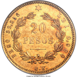 Image #1 of 20 Pesos 1873